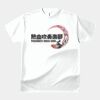 テスト_オリジナルアダルトＴシャツ サムネイル