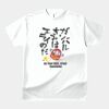テスト_オリジナルアダルトＴシャツ サムネイル