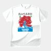 テスト_オリジナルアダルトＴシャツ サムネイル
