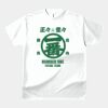 テスト_オリジナルアダルトＴシャツ サムネイル