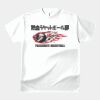 テスト_オリジナルアダルトＴシャツ サムネイル