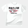 テスト_オリジナルアダルトＴシャツ サムネイル