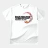テスト_オリジナルアダルトＴシャツ サムネイル