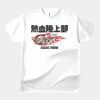 テスト_オリジナルアダルトＴシャツ サムネイル
