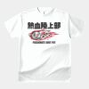 テスト_オリジナルアダルトＴシャツ サムネイル