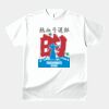 テスト_オリジナルアダルトＴシャツ サムネイル