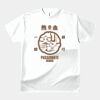 テスト_オリジナルアダルトＴシャツ サムネイル