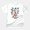 テスト_オリジナルアダルトＴシャツ サムネイル