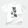 テスト_オリジナルアダルトＴシャツ サムネイル