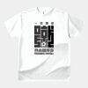 テスト_オリジナルアダルトＴシャツ サムネイル