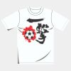 オリジナルアダルトＴシャツ サムネイル