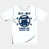 オリジナルアダルトＴシャツ サムネイル