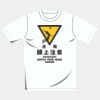 オリジナルアダルトＴシャツ サムネイル