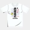 オリジナルアダルトＴシャツ サムネイル