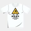 オリジナルアダルトＴシャツ サムネイル