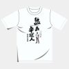 オリジナルアダルトＴシャツ サムネイル