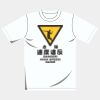 オリジナルアダルトＴシャツ サムネイル