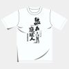 オリジナルアダルトＴシャツ サムネイル