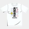 オリジナルアダルトＴシャツ サムネイル