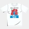 オリジナルアダルトＴシャツ サムネイル