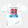 オリジナルアダルトＴシャツ サムネイル