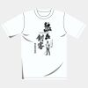 オリジナルアダルトＴシャツ サムネイル
