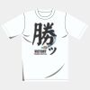 オリジナルアダルトＴシャツ サムネイル