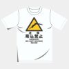 オリジナルアダルトＴシャツ サムネイル