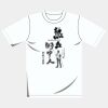 オリジナルアダルトＴシャツ サムネイル