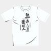 オリジナルアダルトＴシャツ サムネイル