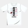 オリジナルアダルトＴシャツ サムネイル