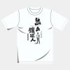 オリジナルアダルトＴシャツ サムネイル
