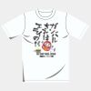 オリジナルアダルトＴシャツ サムネイル