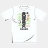 オリジナルアダルトＴシャツ サムネイル