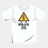 オリジナルアダルトＴシャツ サムネイル