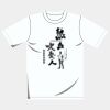 オリジナルアダルトＴシャツ サムネイル
