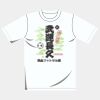 オリジナルアダルトＴシャツ サムネイル