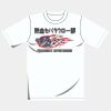 オリジナルアダルトＴシャツ サムネイル