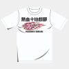 オリジナルアダルトＴシャツ サムネイル