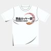オリジナルアダルトＴシャツ サムネイル