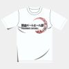 オリジナルアダルトＴシャツ サムネイル