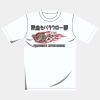 オリジナルアダルトＴシャツ サムネイル
