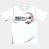 オリジナルアダルトＴシャツ サムネイル
