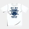 オリジナルアダルトＴシャツ サムネイル