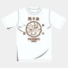オリジナルアダルトＴシャツ サムネイル