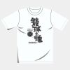 オリジナルアダルトＴシャツ サムネイル