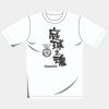 オリジナルアダルトＴシャツ サムネイル