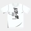 オリジナルアダルトＴシャツ サムネイル