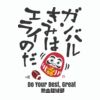 オリジナルハンコ サムネイル