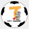 オリジナル記念サッカーボール サムネイル